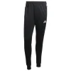 Adidas Jogginghose Tiro 25 Essentials black-clear grey