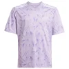 Adidas Kinder Trikot Team Icon 25 purple glow-white